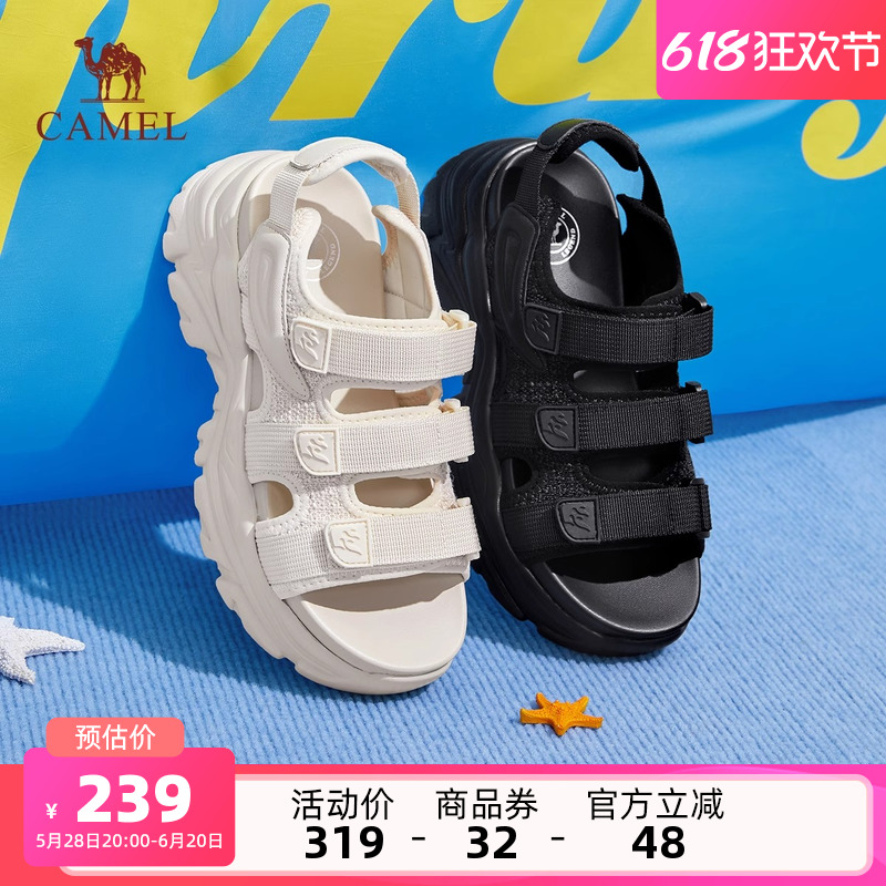 L24M283710ɫ ֻƼ 34 ŮЬ2025¿˶ЬŮʱаٴɳ̲Ь239.15Ԫ