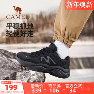 新款 2025秋季 时尚 休闲鞋 女 骆驼男鞋 厚底耐磨户外徒步运动鞋 老爹鞋