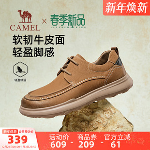 舒适软底真皮透气通勤商务系带复古男鞋 新款 冬季 骆驼户外休闲皮鞋