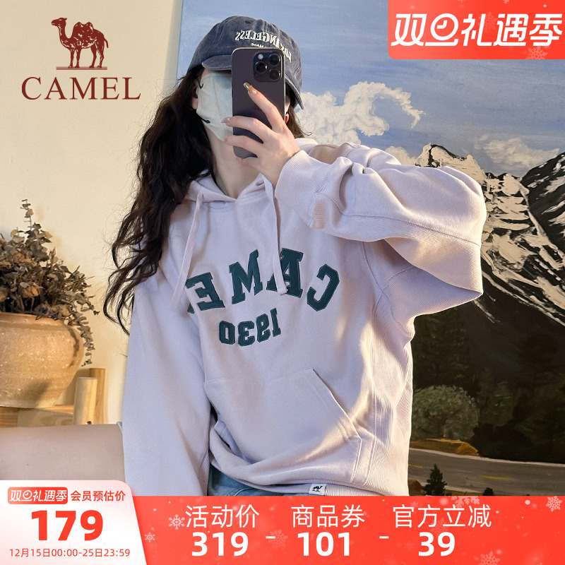 骆驼运动连帽卫衣男女同款春季美式套头长袖情侣宽松针织休闲卫衣