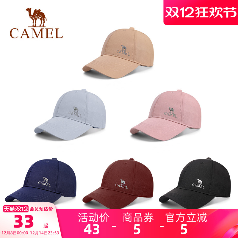 骆驼棒球帽女显脸小防晒鸭舌帽子