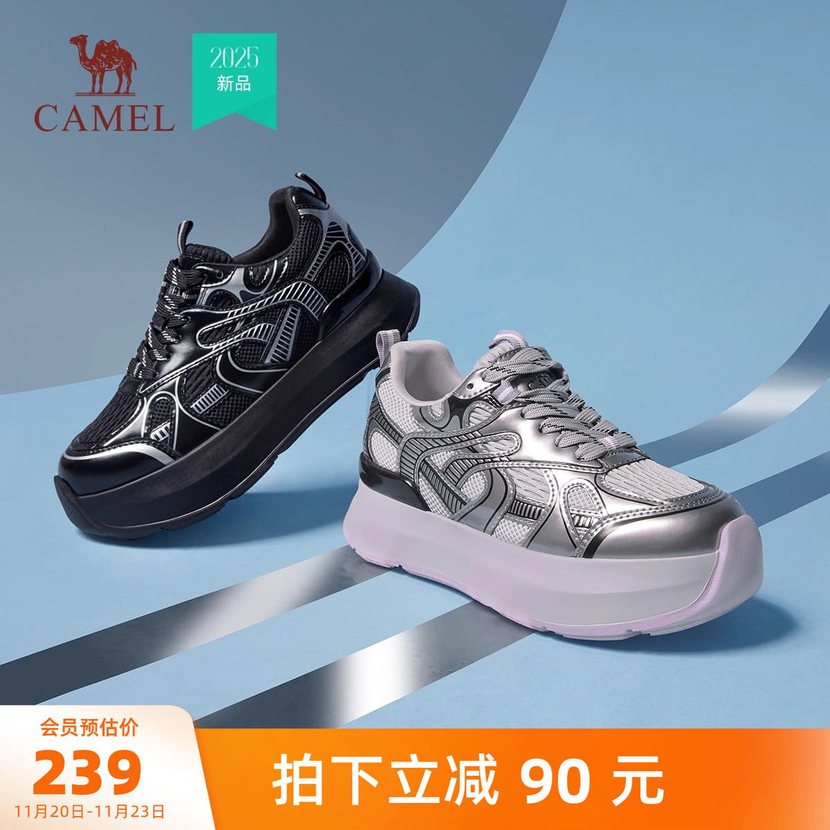 骆驼女鞋老爹鞋2025秋季新款爆款百搭鞋子女款厚底增高休闲运动鞋