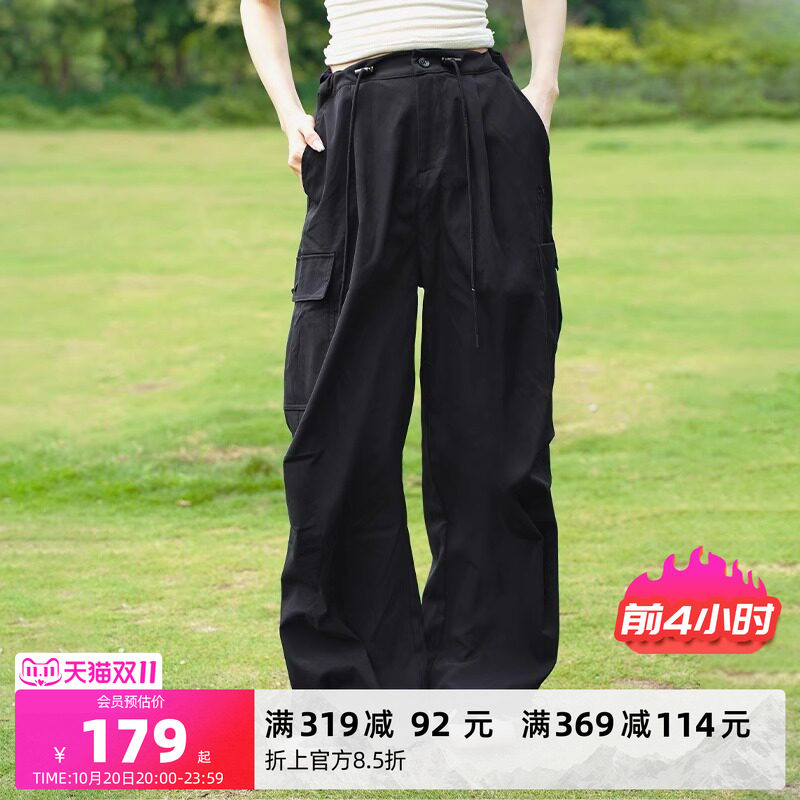 [迪丽热巴同款]骆驼伞兵裤女户外工装休闲裤阔腿高腰弹力抽绳束脚