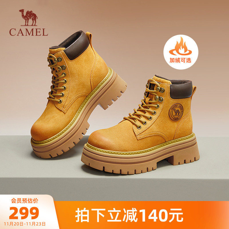 骆驼女鞋休闲百搭时装靴马丁靴