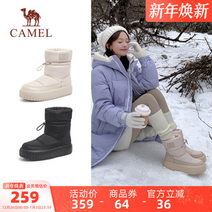 冬季 百搭棉鞋 新款 圆头短靴时尚 女靴子 加绒保暖雪地靴女款 骆驼女鞋