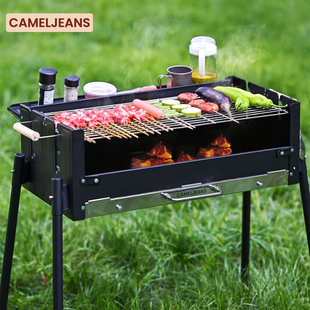 CAMELJEANS烧烤炉家用户外炉子商用烤肉烤串生蚝烤架便携2025新款