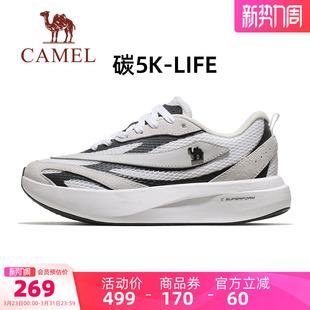 life老爹鞋 户外休闲碳板越野跑鞋 女鞋 专业跑步鞋 男 新款 骆驼碳5K