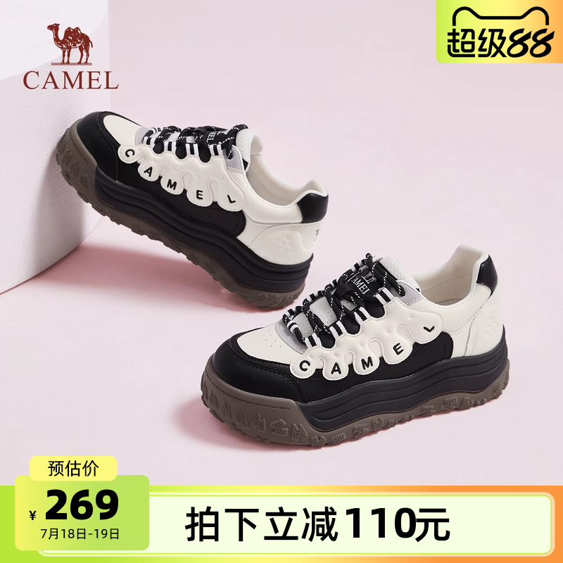骆驼运动鞋2025秋季新款休闲板鞋女面包鞋厚底百搭缓震复古德训鞋
