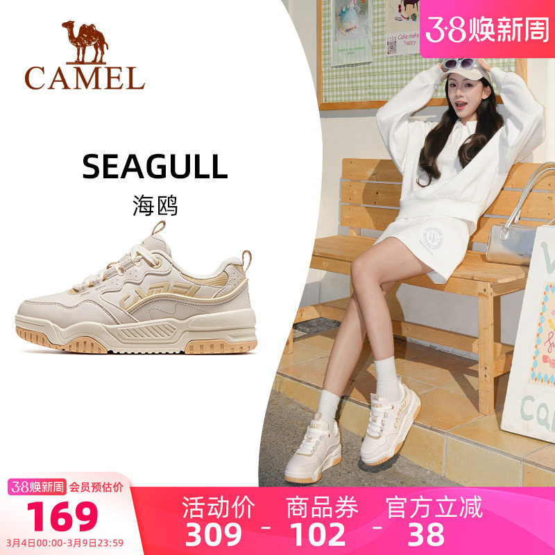 骆驼海鸥运动鞋女款2026春夏新款鞋子女鞋防滑透气休闲鞋板鞋女士