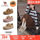 骆驼女鞋2025冬季新款勃肯鞋女款百搭加绒毛里保暖棉鞋休闲毛毛鞋