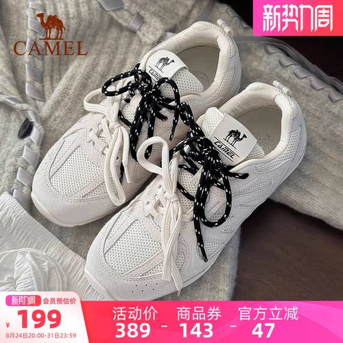 骆驼鞋子女鞋百搭平底薄底鞋