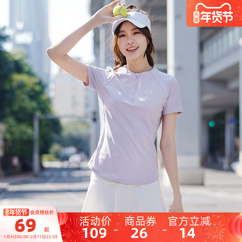 骆驼运动速干t恤女士2025夏季网球服健身跑步立领瑜伽服凉感短袖