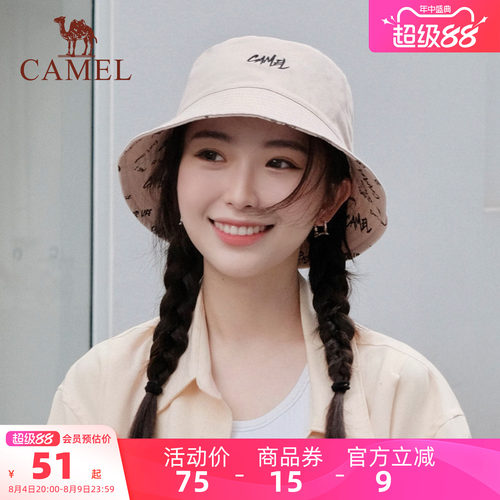 骆驼双面可戴渔夫帽夏季遮阳帽