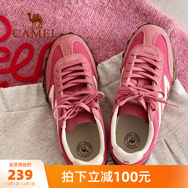 迪丽热巴应援色鞋子骆驼山海运动鞋女鞋低帮复古德训鞋女休闲板鞋