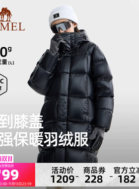 企鹅长款羽绒服女款冬季新款高充绒量防风保暖黑色羽绒外套男冬装