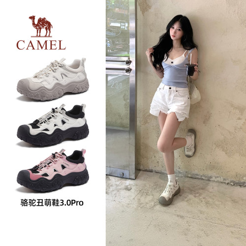 Camel/骆驼厚底户外丑萌鞋