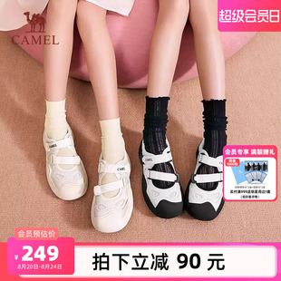 时尚 厚底运动休闲凉鞋 女运动玛丽珍鞋 芭蕾鞋 2025夏季 骆驼女鞋 新款