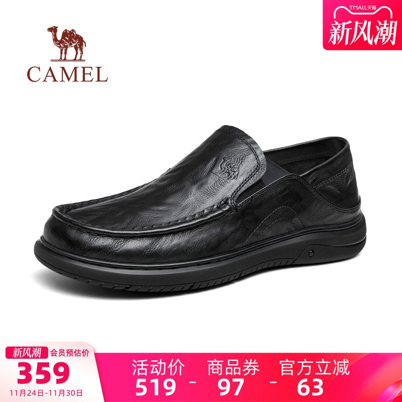 奢软泡泡牛皮革免系乐福鞋口