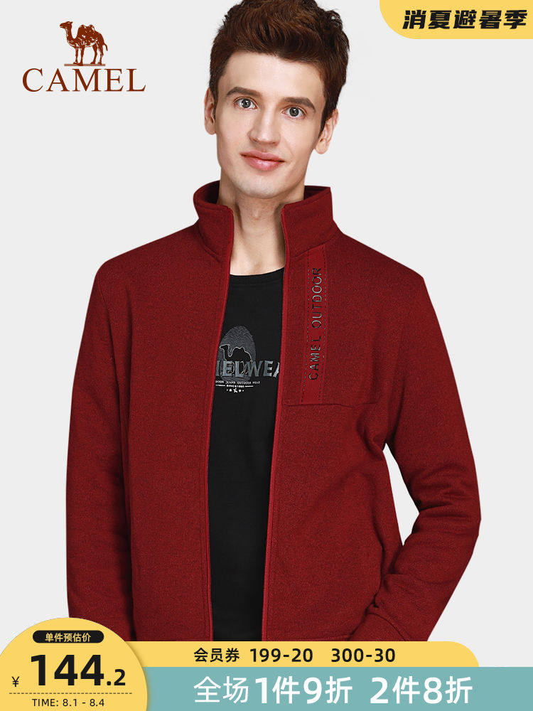 (Clearance)Camel outdoor fleece jacket knitted men's windproof warm stand collar fleece jacket stormtrooper jacket liner