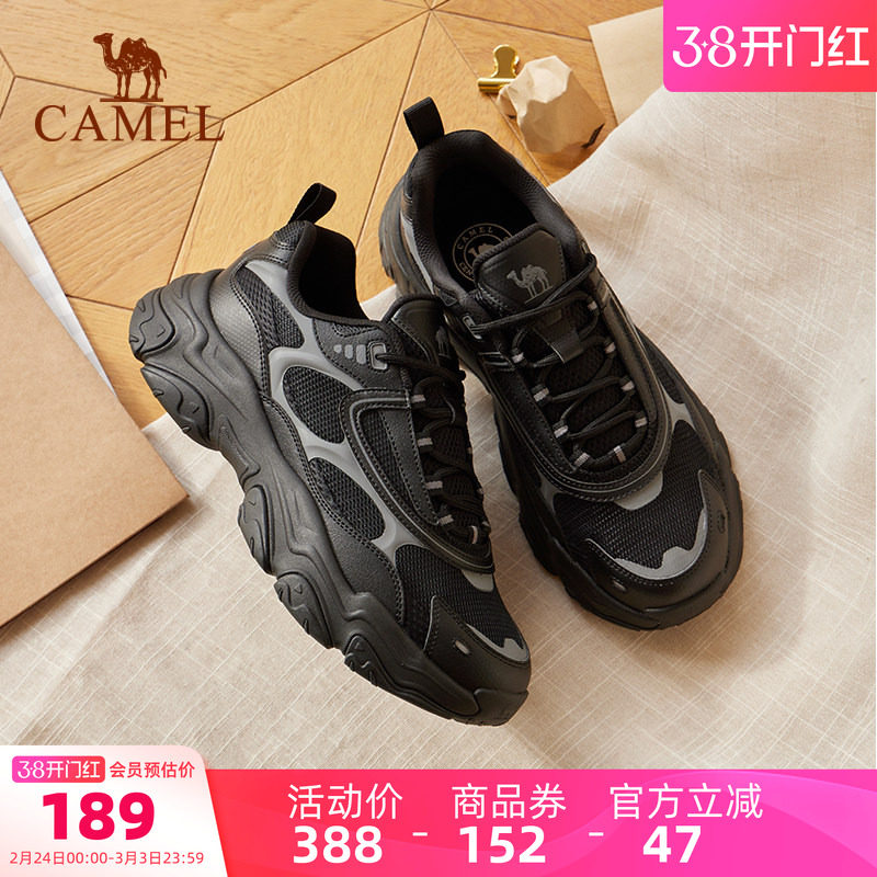 骆驼男鞋老爹鞋2026夏季新款复古时尚防滑厚底百搭舒适休闲运动鞋