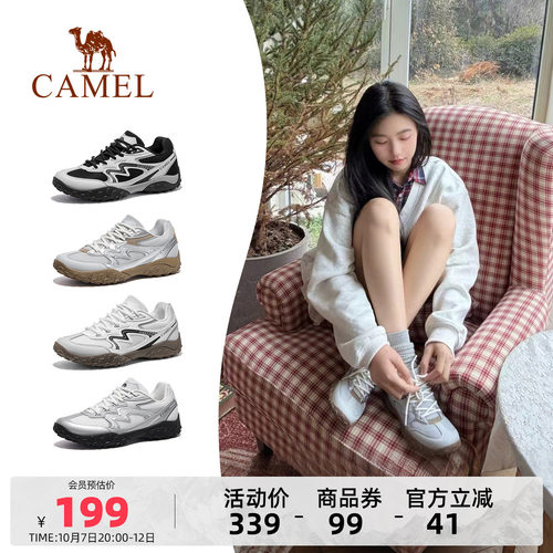 Camel/骆驼山云复古德训鞋