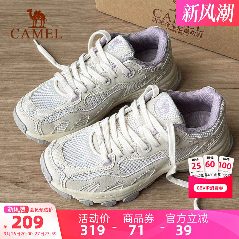 骆驼慢跑鞋漫游新款男女鞋图片