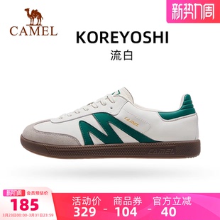 骆驼运动鞋男2026春夏季板鞋男款百搭时尚抓地耐磨复古德训鞋女款