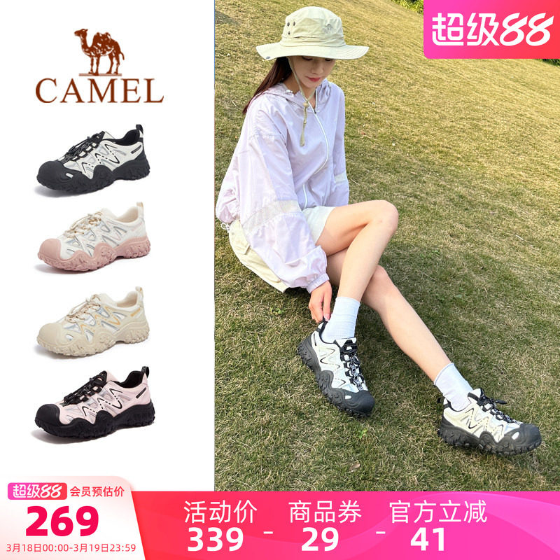 骆驼丑萌鞋女鞋春季户外运动鞋女厚底老爹鞋徒步登山时尚休闲鞋子