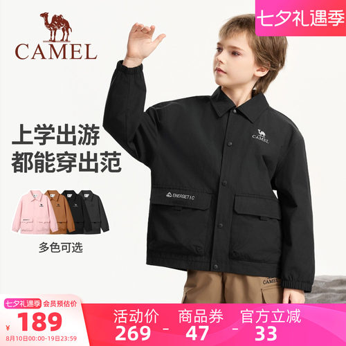 骆驼儿童外套休闲风领工装夹克