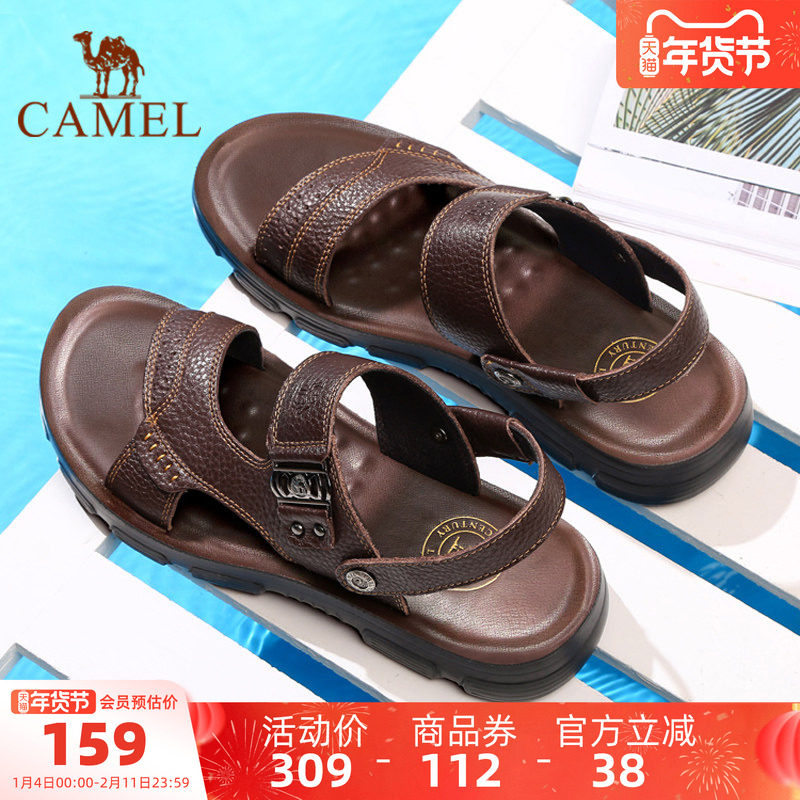 骆驼男鞋凉鞋2025夏季新款凉鞋休闲沙滩鞋男两穿凉拖鞋真皮爸爸鞋