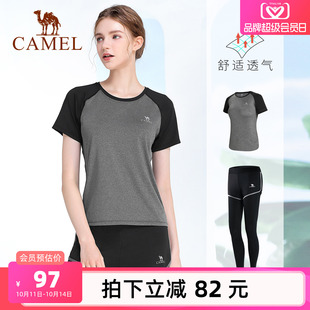女款 百搭修身 夏季 薄款 运动两件套 透气训练健身服时尚 骆驼瑜伽套装