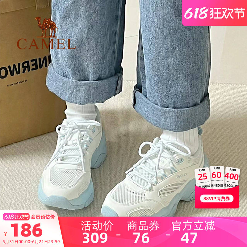 骆驼户外休闲女鞋2026新款椰椰海盐奶油厚底防滑老爹鞋子运动鞋男