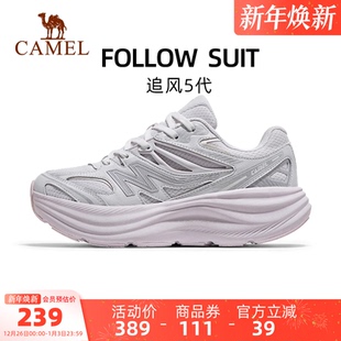 缓震透气休闲跑步鞋 厚底增高女鞋 子 女款 全地形骆驼追风5代运动鞋