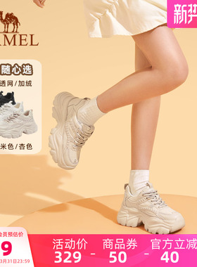 骆驼老爹鞋女鞋206春季新款透气运动鞋女款复古百搭厚底休闲鞋子