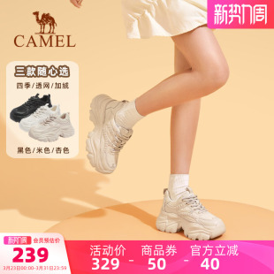 新款 206春季 透气运动鞋 女款 子 骆驼老爹鞋 复古百搭厚底休闲鞋 女鞋