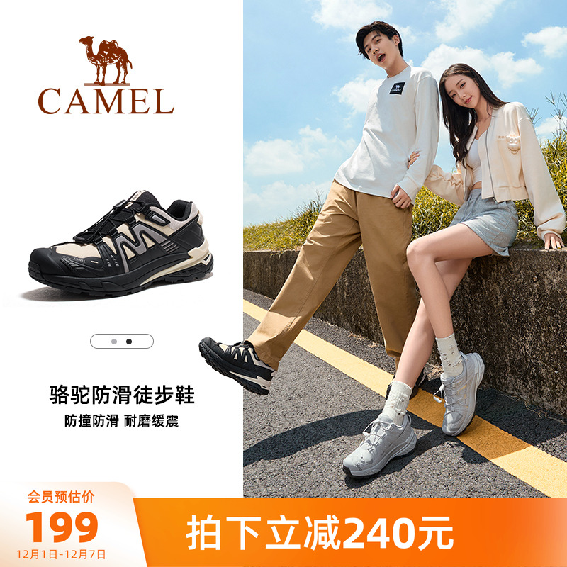 骆驼冰川徒步鞋女士2025