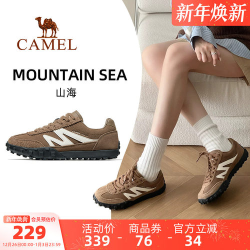 骆驼女鞋德训鞋运动板鞋