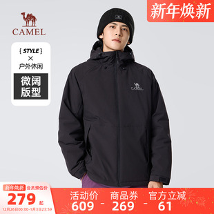 棉服夹克外套 防水春秋户外夹棉加厚保暖防风短款 骆驼男装 棉衣男款