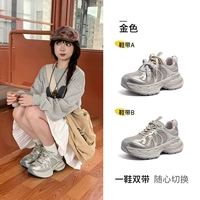 L25A283148, золото [Silver Moon 2-го поколения] Four Seasons