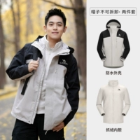 【Шляпа не съемная】 Ice Crystal Grey/Phantom Black, Male, A13CA70125D