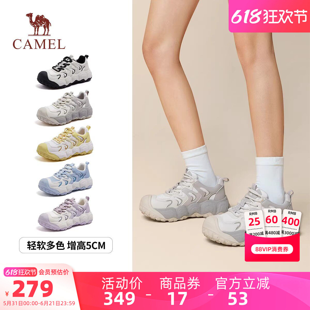 商品图片