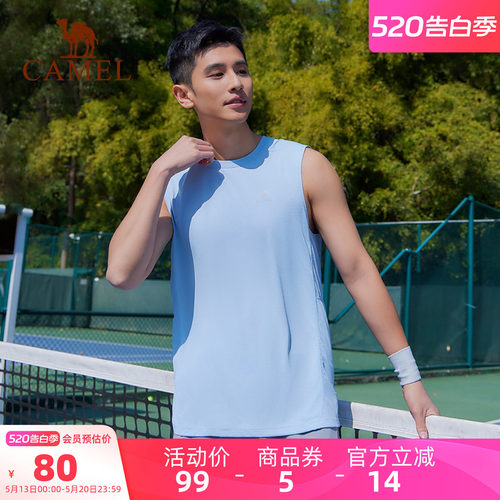 骆驼运动速干背心男2026夏季健身T恤透气吸汗无袖跑步篮球训练服