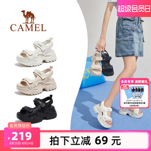 厚底增高休闲魔术贴沙滩鞋 骆驼骆驼女鞋 女款 2025夏新款 子 老爹凉鞋