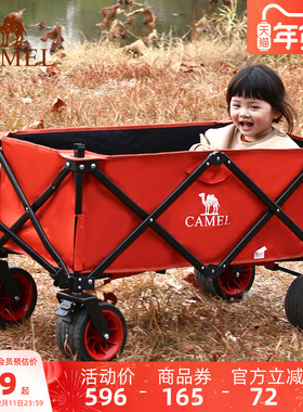 camel露营车一定橙手推车大容量聚拢折叠儿童可躺户外野餐营地车