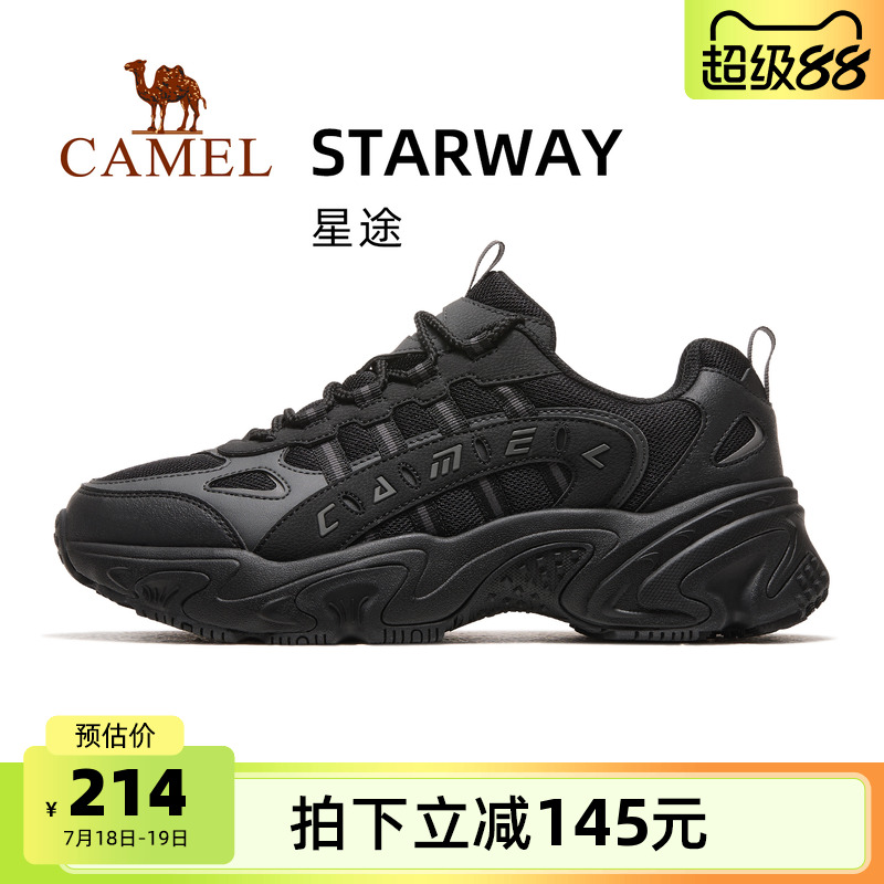 骆驼老爹鞋男厚底增高