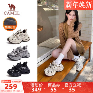 【银际】骆驼男鞋老爹鞋2025年秋季新款情侣厚底增高加绒女运动鞋