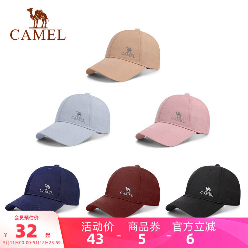 骆驼棒球帽女夏季防晒帽2025新款男运动遮阳网球帽显脸小鸭舌帽子