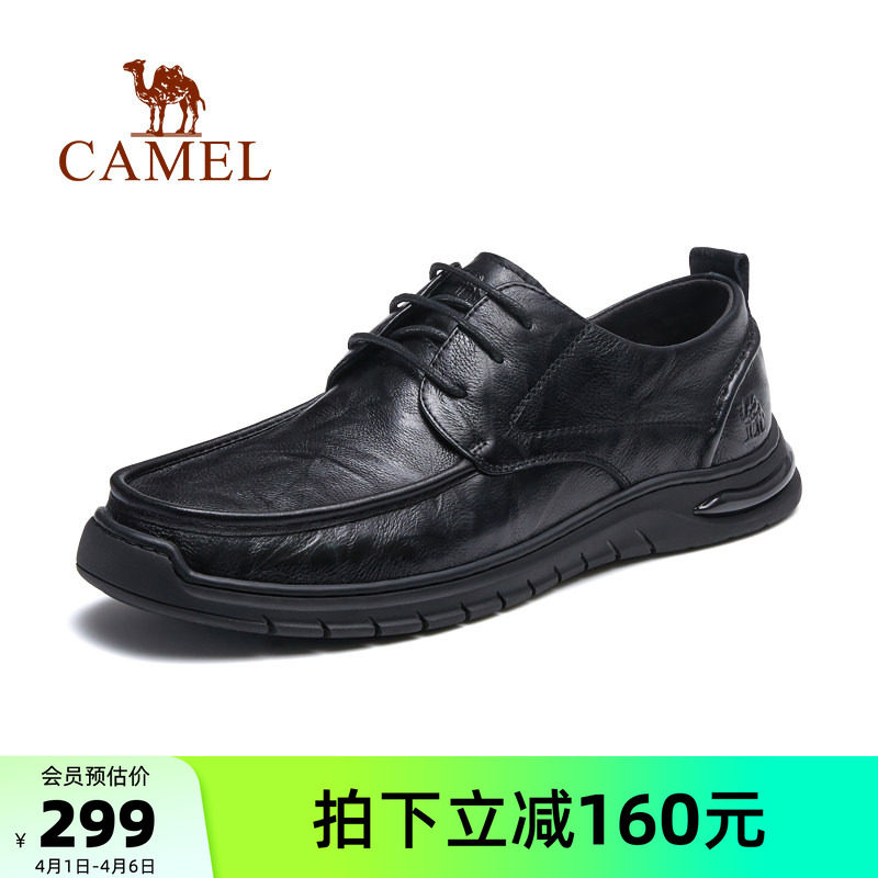 骆驼户外休闲鞋2026夏季新款复古真皮防滑耐磨软底大头休闲皮鞋男