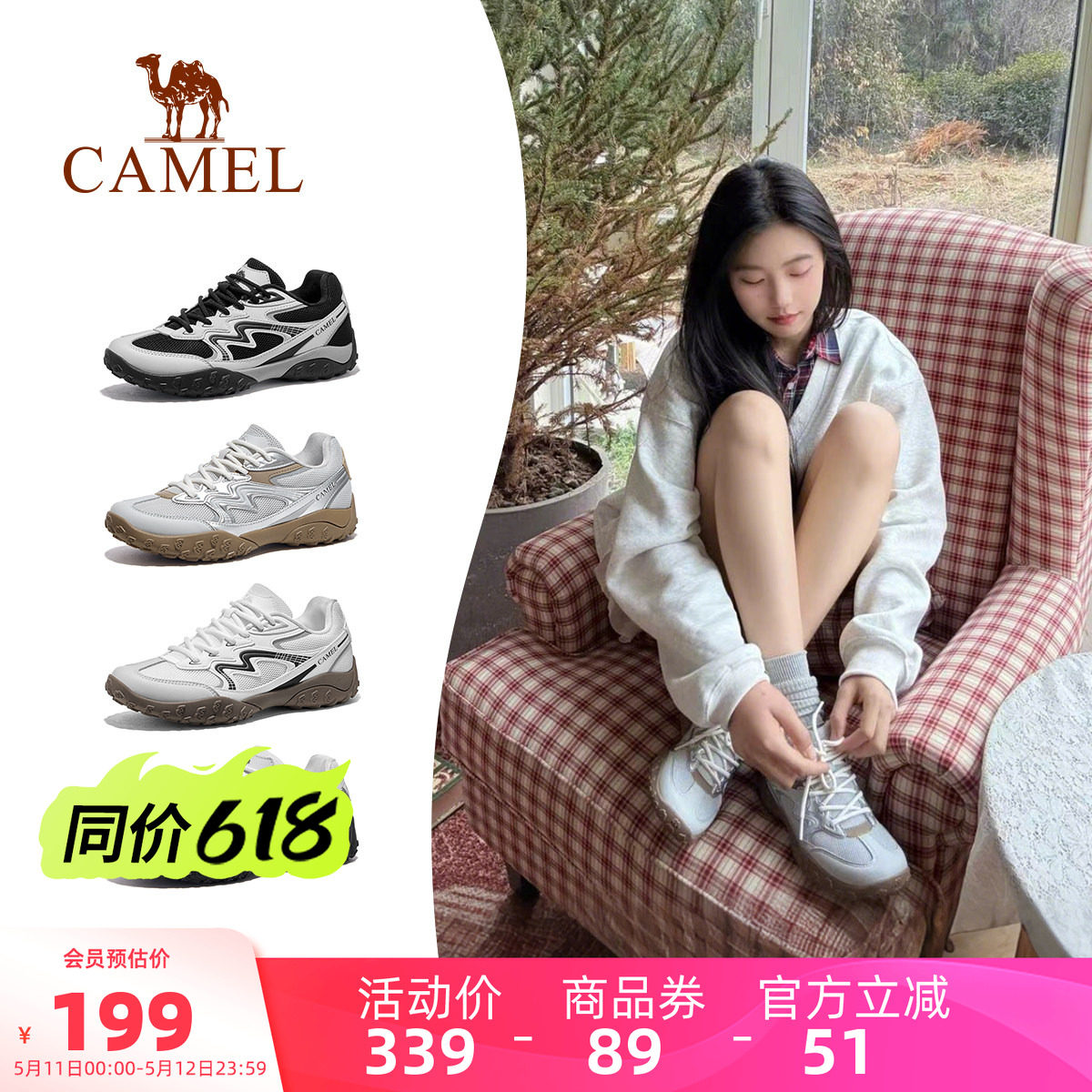 骆驼德训鞋女鞋2026夏季新款透气运动鞋女款阿甘鞋户外休闲鞋板鞋