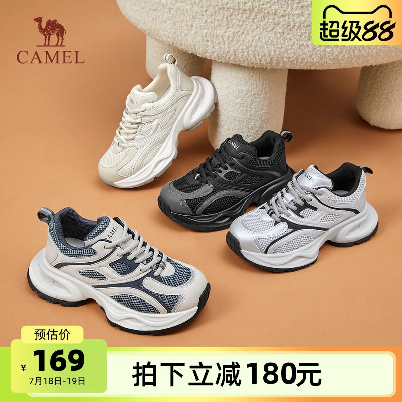 骆驼女鞋2025夏季新款厚底老爹鞋女款复古运动鞋百搭透气休闲鞋子